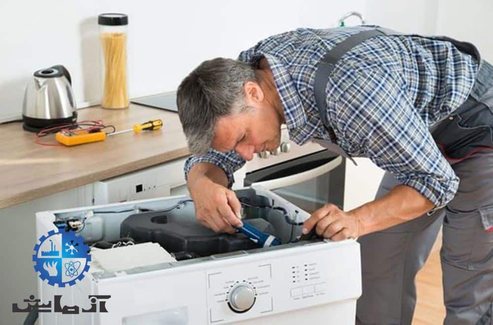 نمایندگی تعمیرات ماشین لباسشویی آزمایش